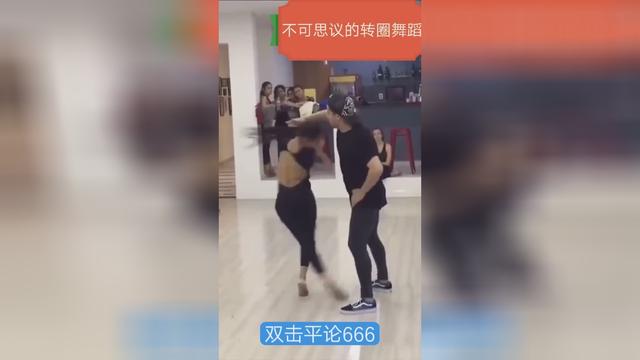 舞蹈中怎样转圈不晕