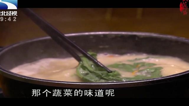 怎样去掉鲫鱼的土腥味