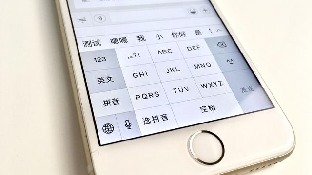 QQ名片上非好友显示的时间距离是什么意思