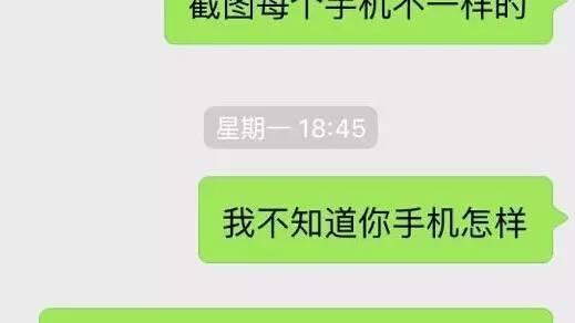 三星手机怎么设置照片到手机屏保