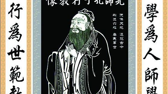 《论语》十则的曾子经常反思的一些事是什么
