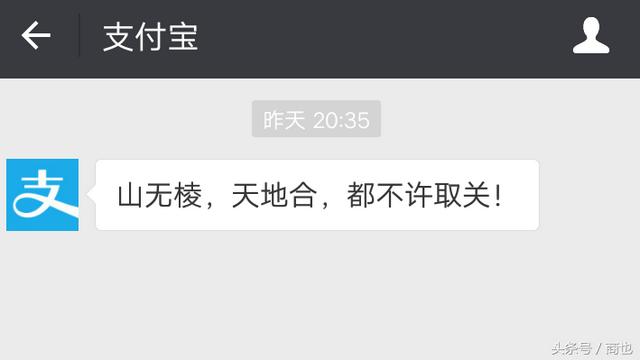 语C群说哪些话算是娘苏白呀