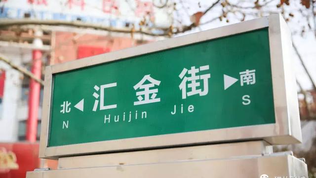 聊城瑞昌西餅屋和麥趣新語比哪一個好點