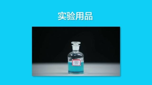 金属丝利用了金属的什么物理性质