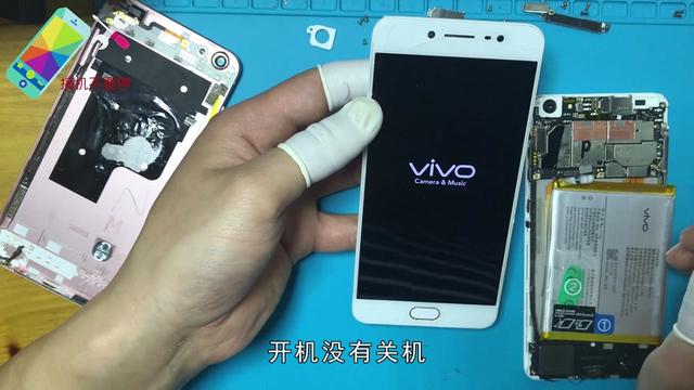 vivox7plus开不了机怎么办开了只显示logo