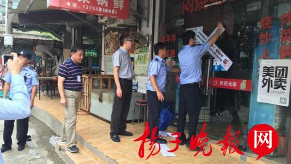 蘇州橫塘龍宮浴場里面按摩技師怎么說現在只有KJ和ML其它項目沒有了還是150元她有沒有騙我啊