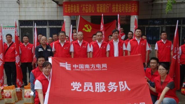 小良镇的邮编是
