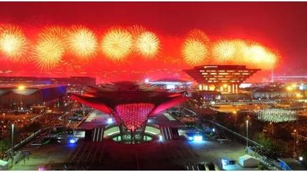 请问世博会几年一届2010年上海世博会是第几届