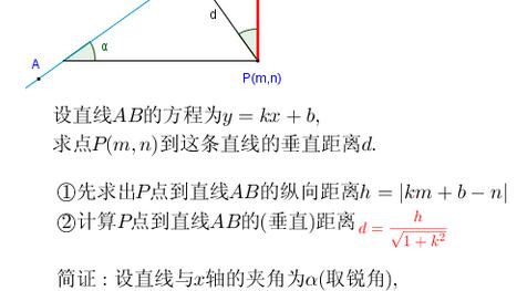 判断直线与圆的关系,为什么要比较圆心到直线的距离和圆的半径