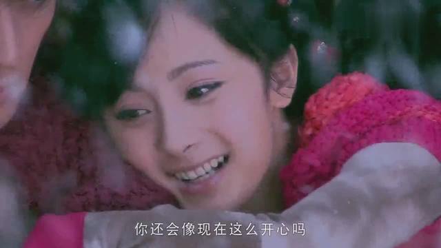 景天和雪见经典台词