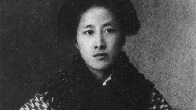 秋瑾受过什么妇刑