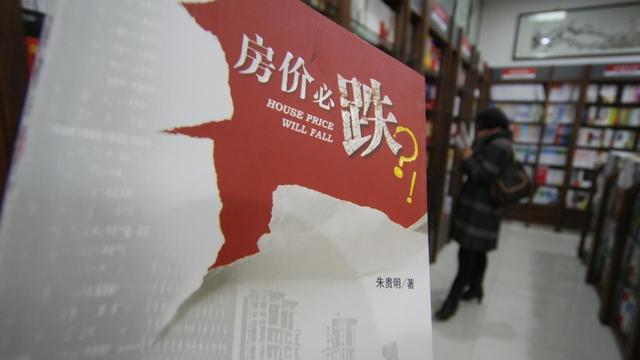 上海現在房子房價怎么買房