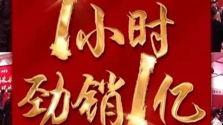 莆田房價會跌嗎