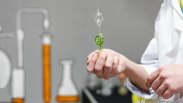化学里的