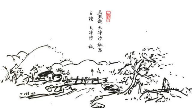 天静沙秋的意思