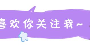 周末的故事為題600字作文高中生