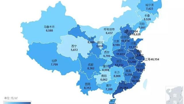 介休市平均房價2011年的最新的介休那個地方售房啊
