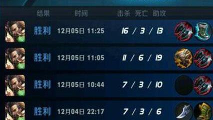 WOW是什么游戏的简称