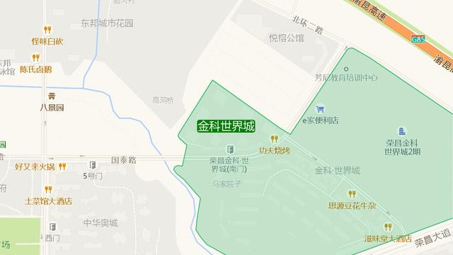想了解榮昌老家的哪個小區好升值空間大.家里想買房