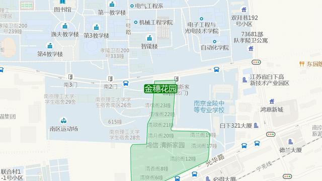 南京建鄴區金穗花園在那里辦居住證