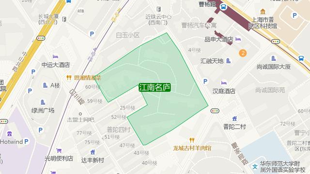 上海市普陀區曹楊路白玉路尚城國際455號是做什么的?