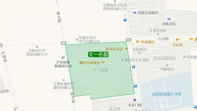 合肥瑞泰江南花園到合肥長江東路直線距離多遠?跪求跪求