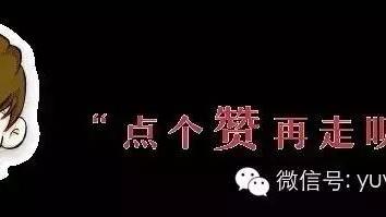 名家記游散文800字左右