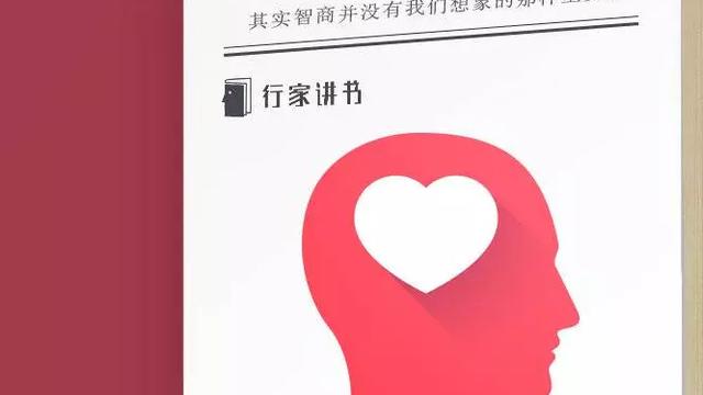 认识自我的途径主要有
