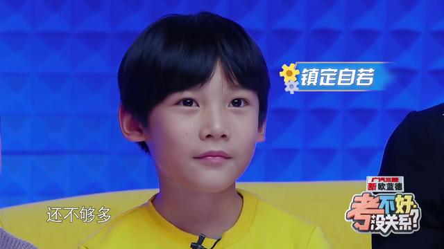 我国第一部浪漫主义神话小说