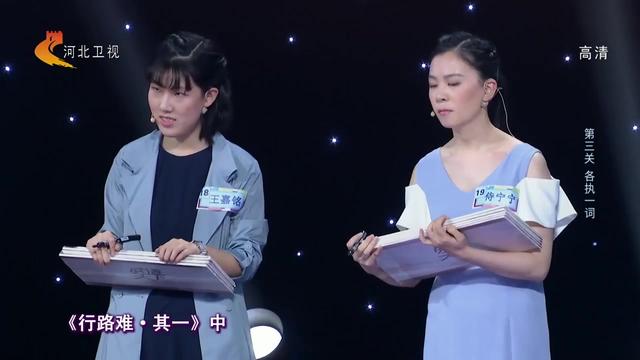 形容目标远大的成语表示远大理想的成语有哪些