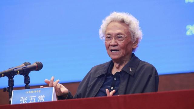 有專家說明年房價暴漲這是怎么回事