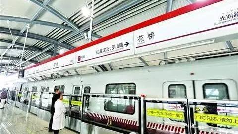 上海地鐵9號線是不是會南延伸到嘉善預計什么時候通車