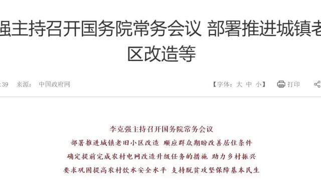 為什么**整天說調整房價我們邳州市的房價還是這么高老百姓還是買不起房子