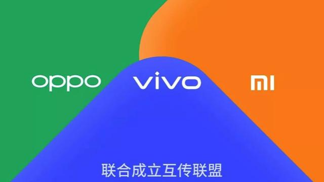 OPPOR11怎么与电脑互传文件