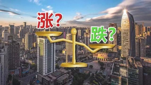 秦皇島市昌黎縣城的房價現在有多少了現在有新開盤的小區么麻煩了解情況的兄弟姐妹們說詳細點謝謝