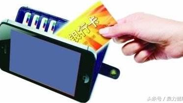 农行卡在app挂失后能解除么