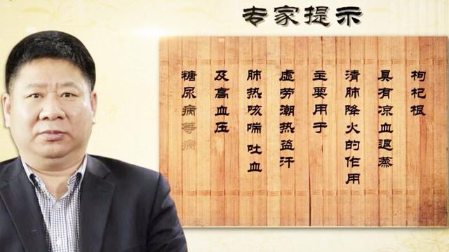 枸杞可不可以用水煮了喝