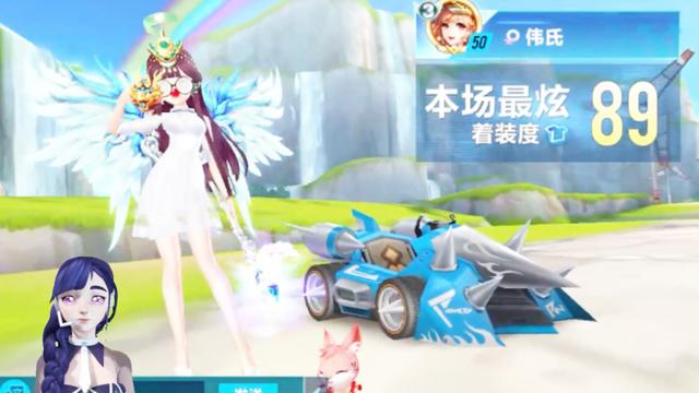 qq飞车怎么提高着装度啊