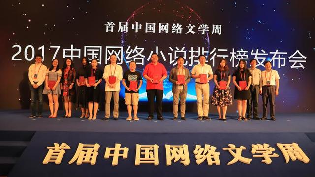 求类似昆仑沧海诛仙的柔情小说