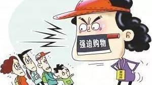 成都好玩吗