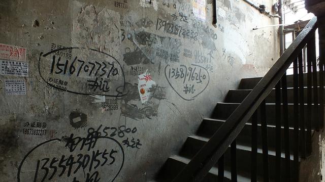 求哥哥姐姐妹妹弟弟們有誰知道河北三河市有沒有在售新樓房或者新樓盤
