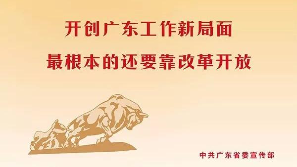 潮州庵埠億通雅苑為什么只有潮州戶才能辦按揭
