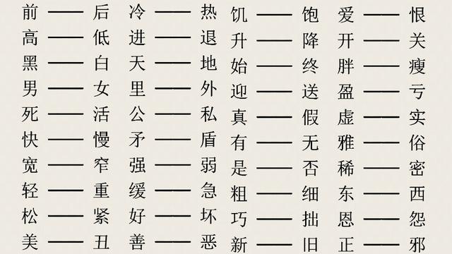 胡吃海塞的近义词