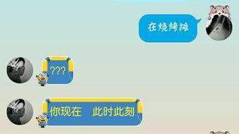 请写出给你留下最深印象的一个名句,并说一说为什么印象深刻.