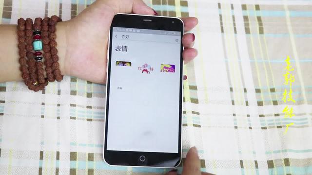 三星s6手机突然开不了机怎么办
