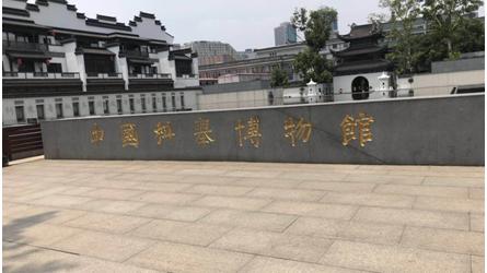 创客英语是什么
