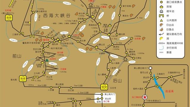 我家是邯鄲的打算五月份中旬去黃山自費旅游我想問一下黃山五月份景色好嗎最重要的是我該怎樣坐火