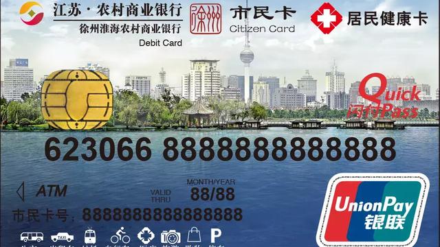 范縣惠民花園門面房租賃*策