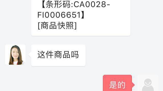国美怎么退款
