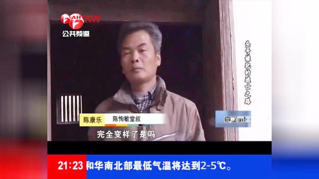 中國建國以來最大的越獄案誰知道是哪里的